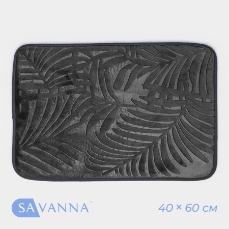 Savanna bathroom and toilet “Patricia”, 40 × 60 cm, gray color
