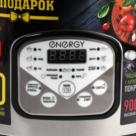 Energy EN-257, 900 W multicooker, 5 l, 10 programs, anti-stick coating, black-2