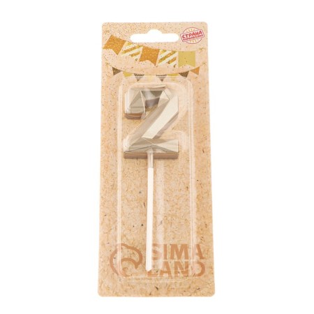 Candle in the cake on the skewer "Almaz", the number "2", champagne, 4.8x2.6 cm-6