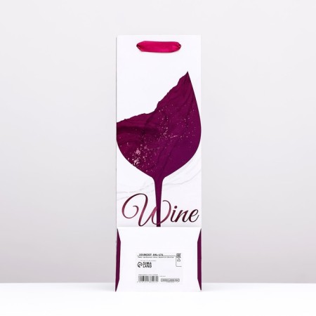Package for the bottle "Wine", white 12 x 36 x 9 cm-1