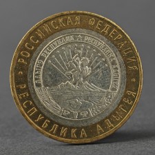 Coin 