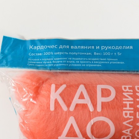 Fasting wool "cardoches" 100% half -toned wool 100g (peach - 037)-4