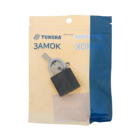 The castle of a hinged tundra 32 mm, 3 keys, suspension-1