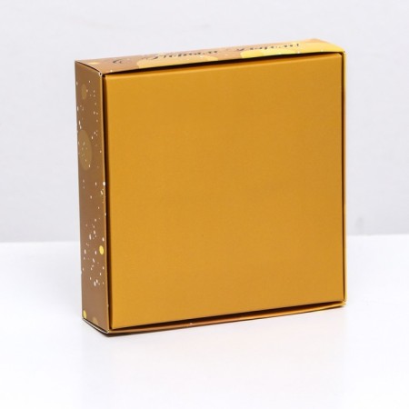Box for sweets 4 pcs, 12.6 x 12.6 x 3.5 "Happy New Year!"-5