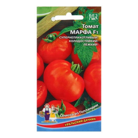 Seeds Tomat "Martha", 6 pcs