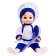 Doll "cook", 35 cm, mix