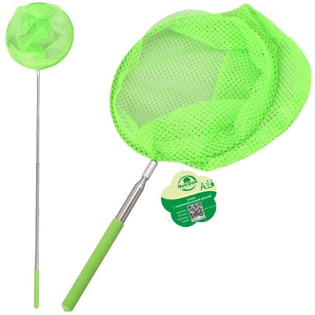 Multida butterfly net, telescopic pen, 36-84 cm, d = 19cm