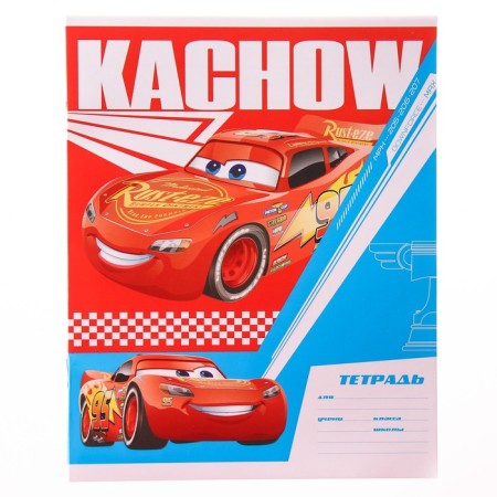 Notebook in a ruler of 12 sheets, 4 types of mix, cover coated paper, wheelbarrows-2
