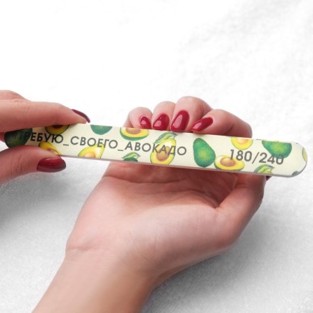 File - EVERATIC “I demand avocado”, abrasiveness 180/240, 18 cm-2