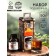 Gift set “Brave man”, black tea 50 g, glass 250 ml. (18+)
