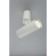 Wall-flowing lamp Berenis GU10 4.5W