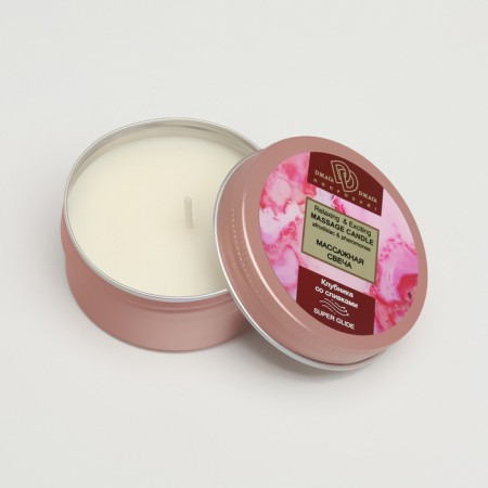 Massage candle "Relaxing & Excitation Massage Candle. Strawberry", low -temperature, 30 ml