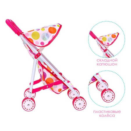 Stroller for dolls, metal frame-3