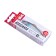 Wobbler sinking vertical LJ Pro Series Basara Vib S, 8 cm, color 150