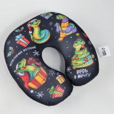 New Year. Pillow for travel anti -stress 