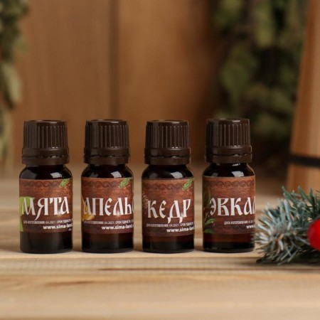 Set 4 Aroma -Masalan at 10 ml "Favorite dad on New Year!"-1