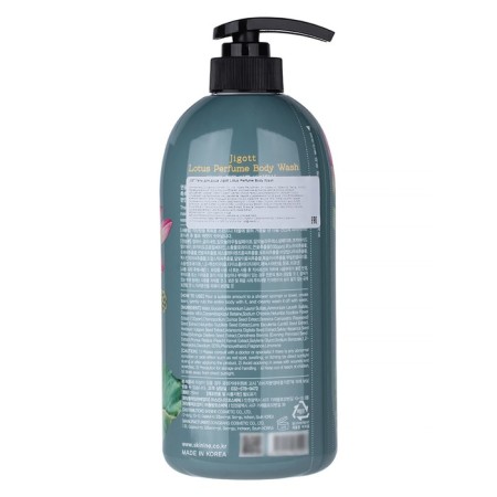 Shower gel Jigott, perfumed, with lotus extract, 750 ml-1