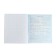 Substantial notebook Calligrata "Football", 48 sheets in a cage geography, with reference material, cover coated cardboard, UV-lak, OFSET block