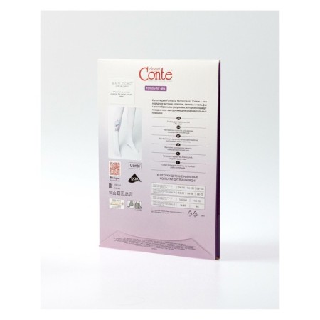 Pantyhose children from microfiber CONTE Elegant Beauty, height 146-152 cm, Bianco color-6
