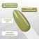 Simple nail polish gel, 3 phase, 10 ml, led/uv, color (219)