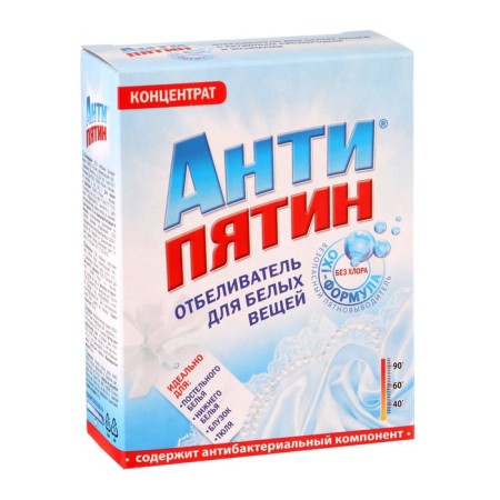 Antipyatin bleach, powder, oxygen, for white tissues, with enzymes, 120 g