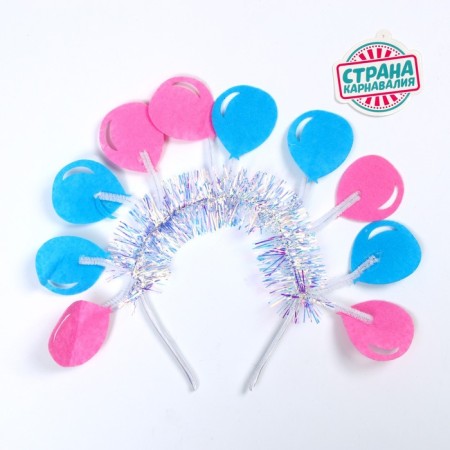 Carnival rim "balls", color mix-2
