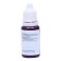 Displacement of food water -soluble orange 10 ml