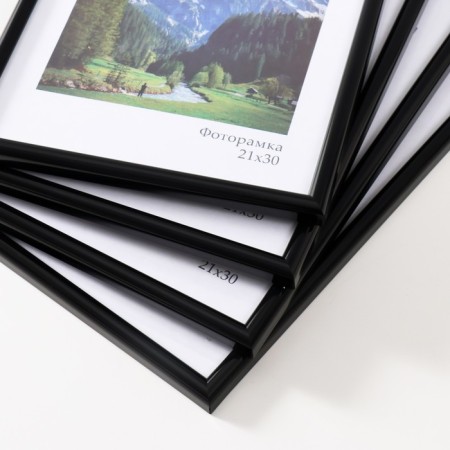 Set of frames "Rainbow" 21x30 cm, 4 pcs. black color-2