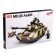 Designer "Model. Russian tank ", 758 details