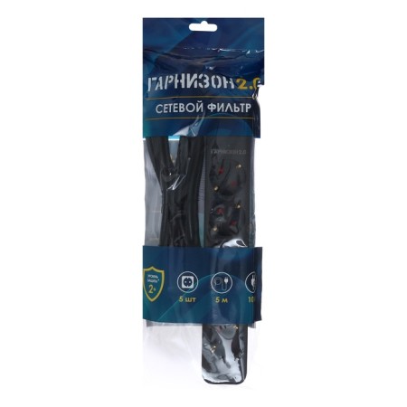 Network filter Garrison 2.0 EPS-5-B-5, 5 P, 10A, 5M, Ur. Protection 2+, black-9