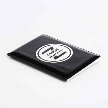 Cover for passport, black color-3