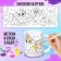 Pony coloring mug, toy