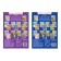 Reusable stickers set "For boys No. 1", 2 pcs.