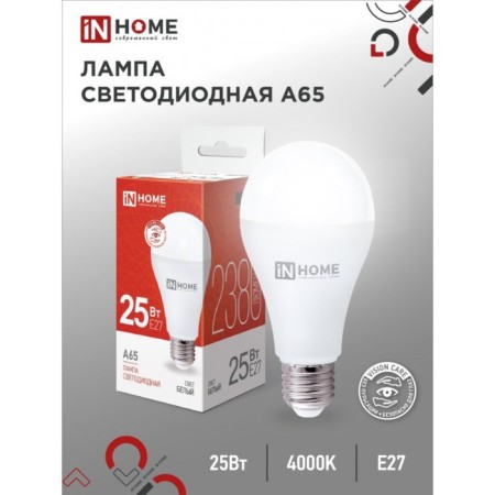 LED LED In Home LED-A65-VC, E27, 25 W, 230 V, 4000 K, 2250 lm