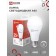 LED LED In Home LED-A65-VC, E27, 25 W, 230 V, 4000 K, 2250 lm
