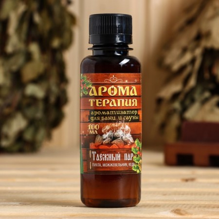 A flavor in the gift packaging "Light steam!"-1