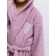 Baby robe, height 158 ​​cm, pink color