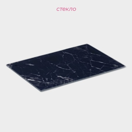 Board Glass Glass Daulay "Black Marble", 30 × 20 cm-2