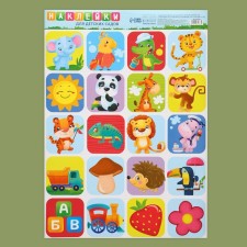 Stickers 