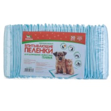 Dimepers quickly absorbing 