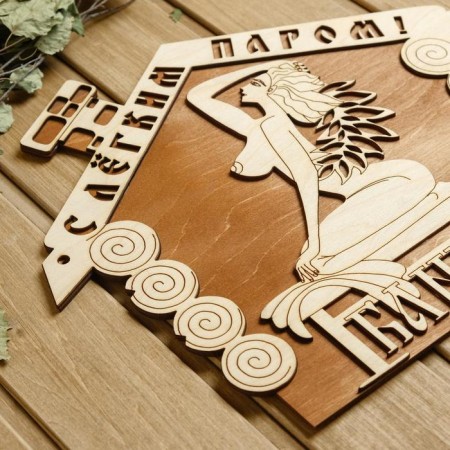 Bath plate 35 × 30 cm "with light steam! Girl, bathhouse"-2