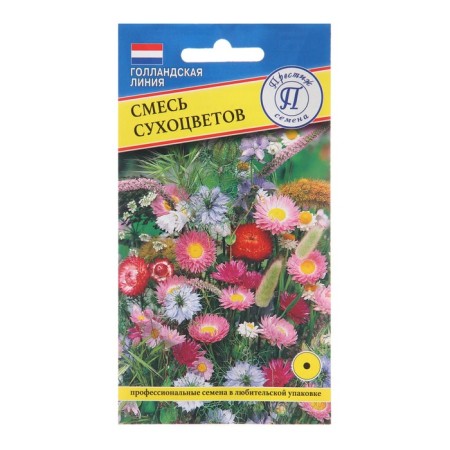 Flower seeds mixture of dried flowers, 0.1 g