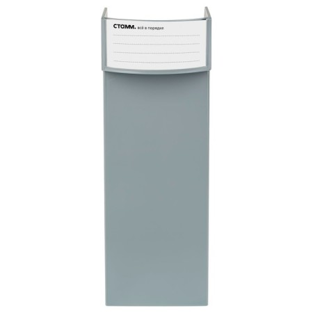 Paper tray Vertical Istanum "Standard", width 100 mm, gray width-2