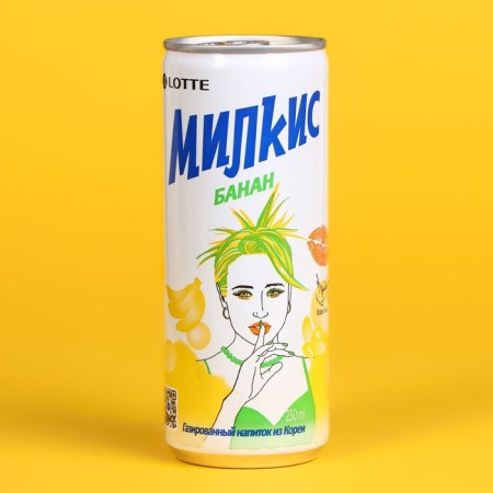 Blood -free milkis drink banana, 250 ml