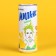 Blood -free milkis drink banana, 250 ml