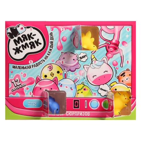Surprise Set "Myak-Zhmyak"-5