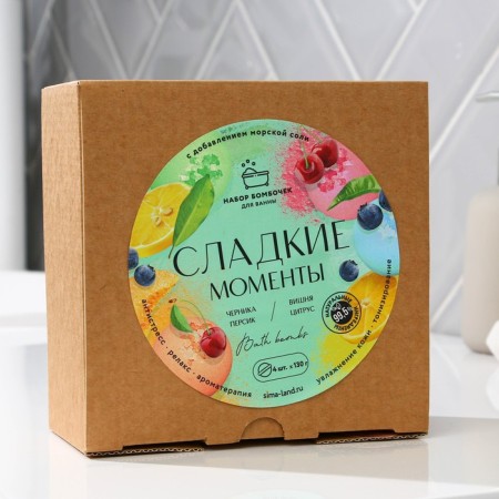 Gift set of cosmetics "Sweet moments", bathtub bombs 4 x 130 g, Beauty Fox-7