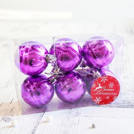 Set of balls plastic D-5 cm, 6 pcs "Fleur" Lilac-1