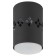 Lamp OL10 LD GX53 BK black, backlight 1 w 1x15W 8x8x12 cm