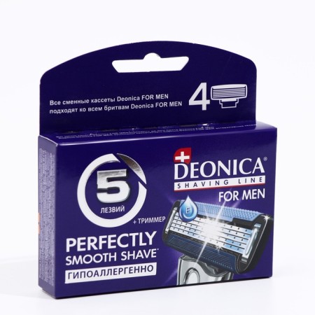 Exchange Cassettes Deonica for Men, 5 blades, 4 pcs